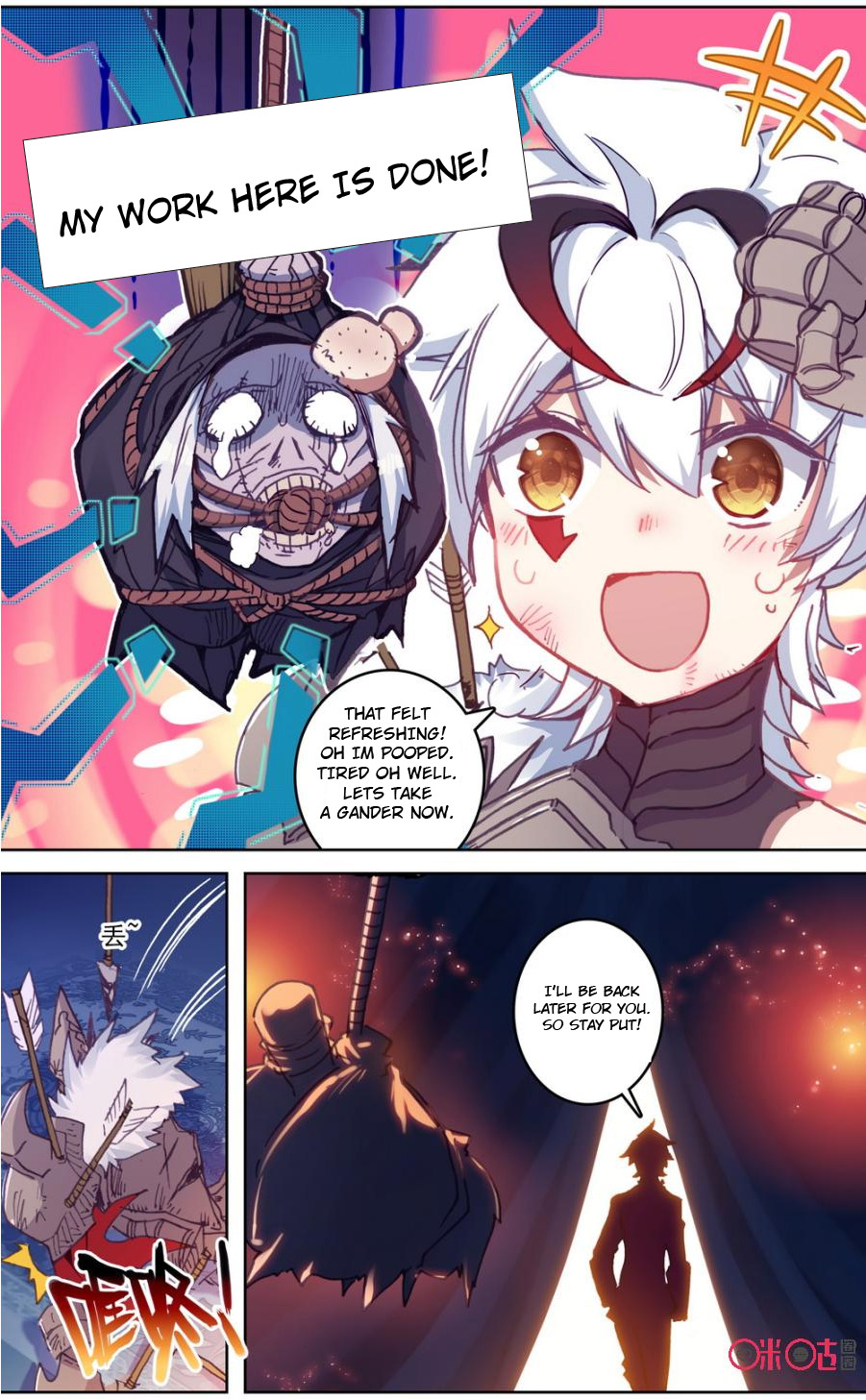 Read Long Live The King chapter 79 image 6 on Lezhin