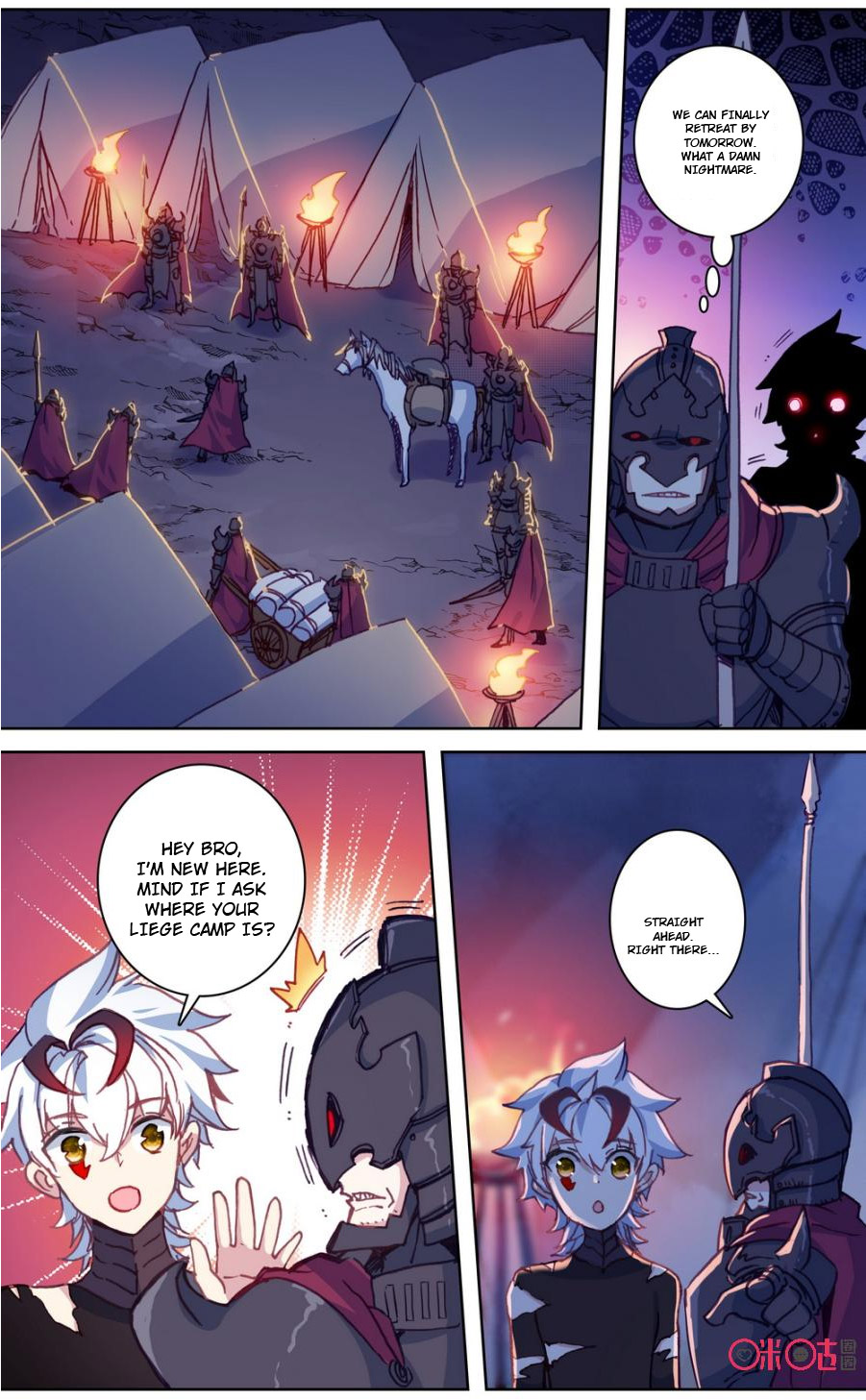 Read Long Live The King chapter 79 image 7 on Lezhin