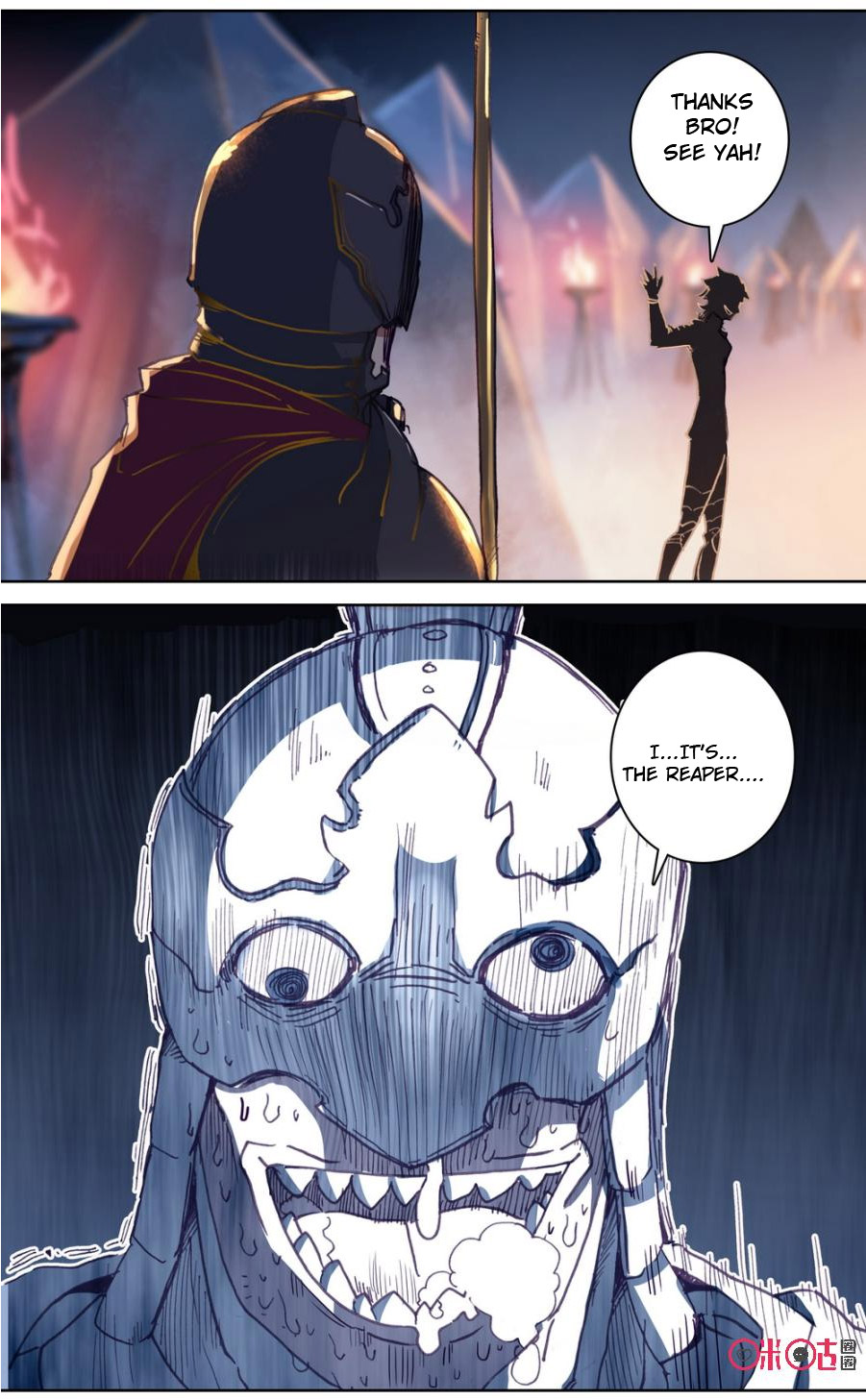Read Long Live The King chapter 79 image 8 on Lezhin