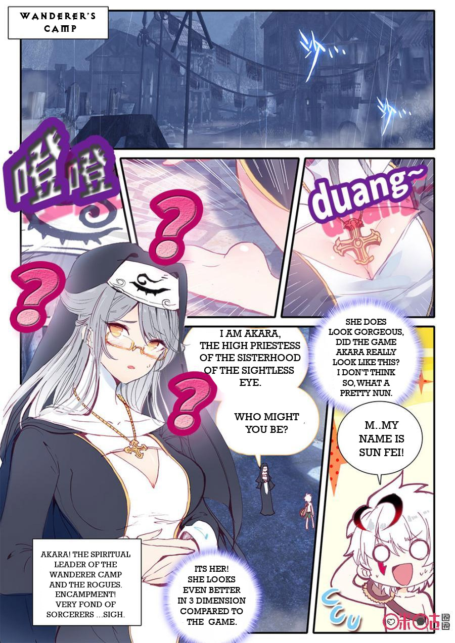 Read Long Live The King chapter 8 image 0 on Lezhin
