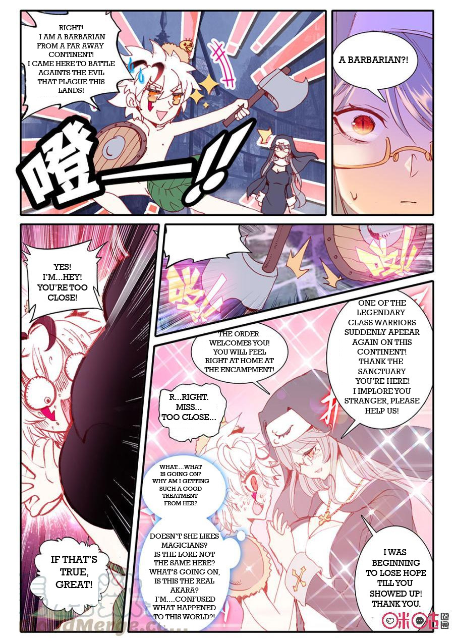 Read Long Live The King chapter 8 image 1 on Lezhin