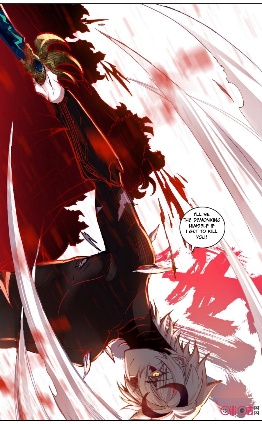 Read Long Live The King chapter 80 image 10 on Lezhin