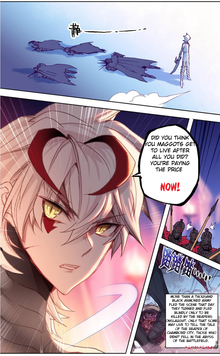 Read Long Live The King chapter 80 image 11 on Lezhin