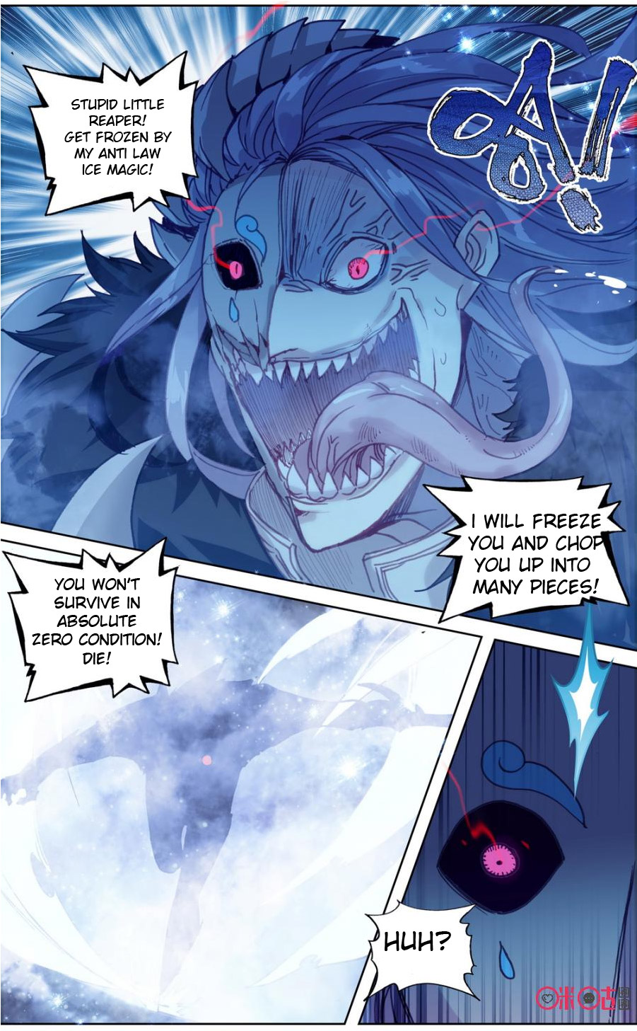 Read Long Live The King chapter 80 image 6 on Lezhin