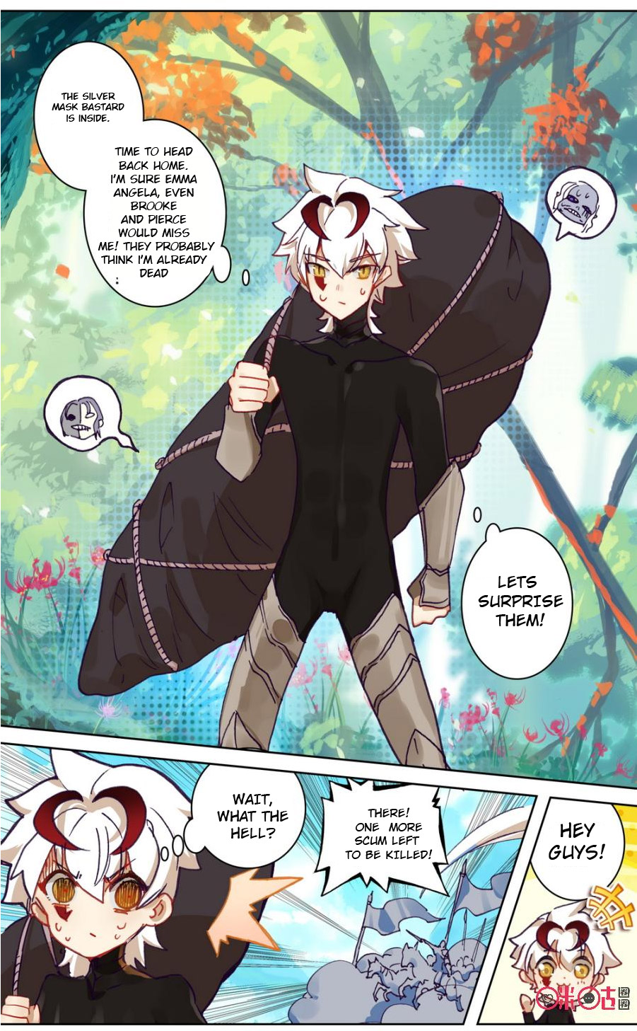 Read Long Live The King chapter 81 image 2 on Lezhin