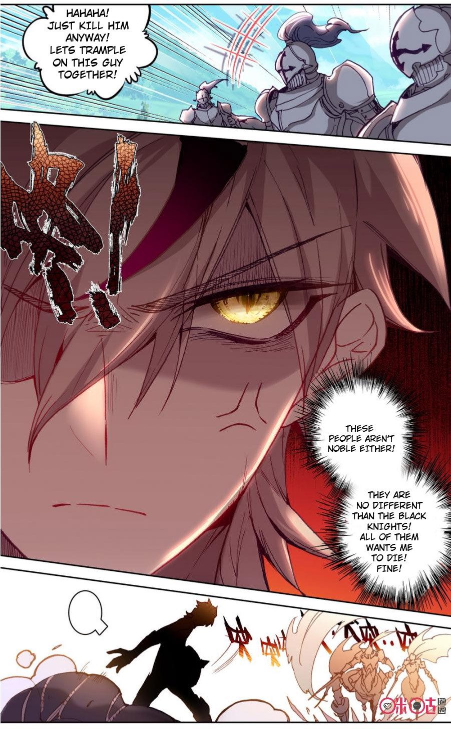 Read Long Live The King chapter 81 image 6 on Lezhin
