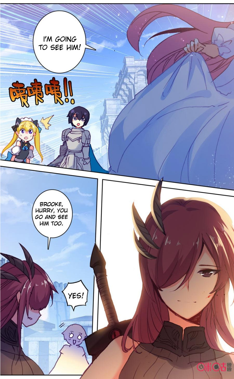 Read Long Live The King chapter 82 image 10 on Lezhin