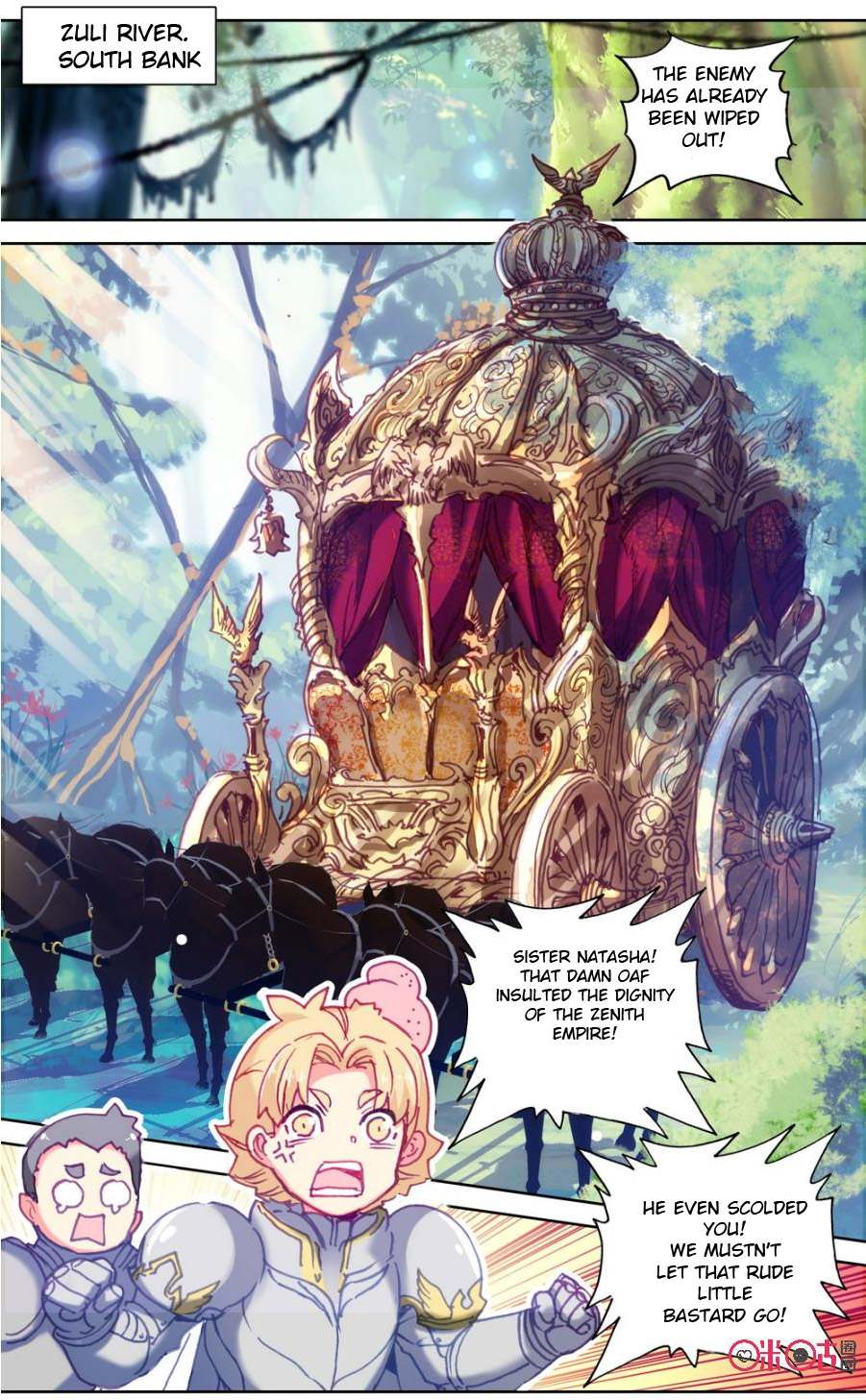 Read Long Live The King chapter 82 image 11 on Lezhin