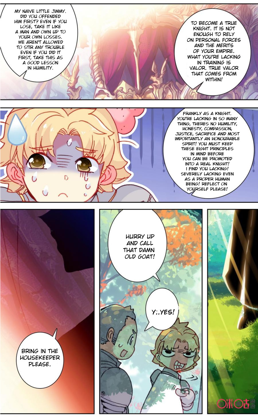 Read Long Live The King chapter 82 image 12 on Lezhin