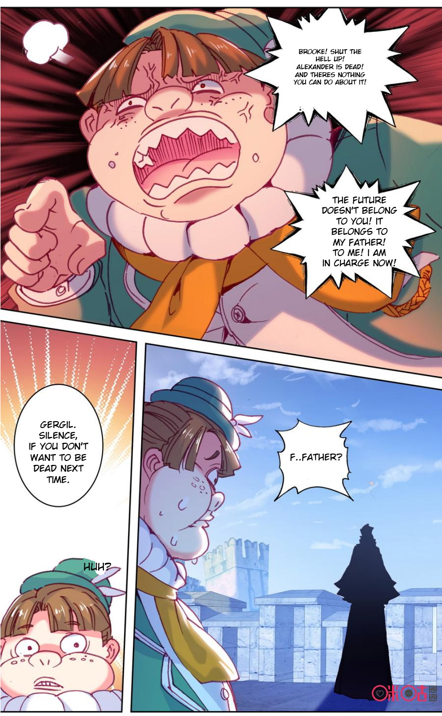 Read Long Live The King chapter 82 image 4 on Lezhin