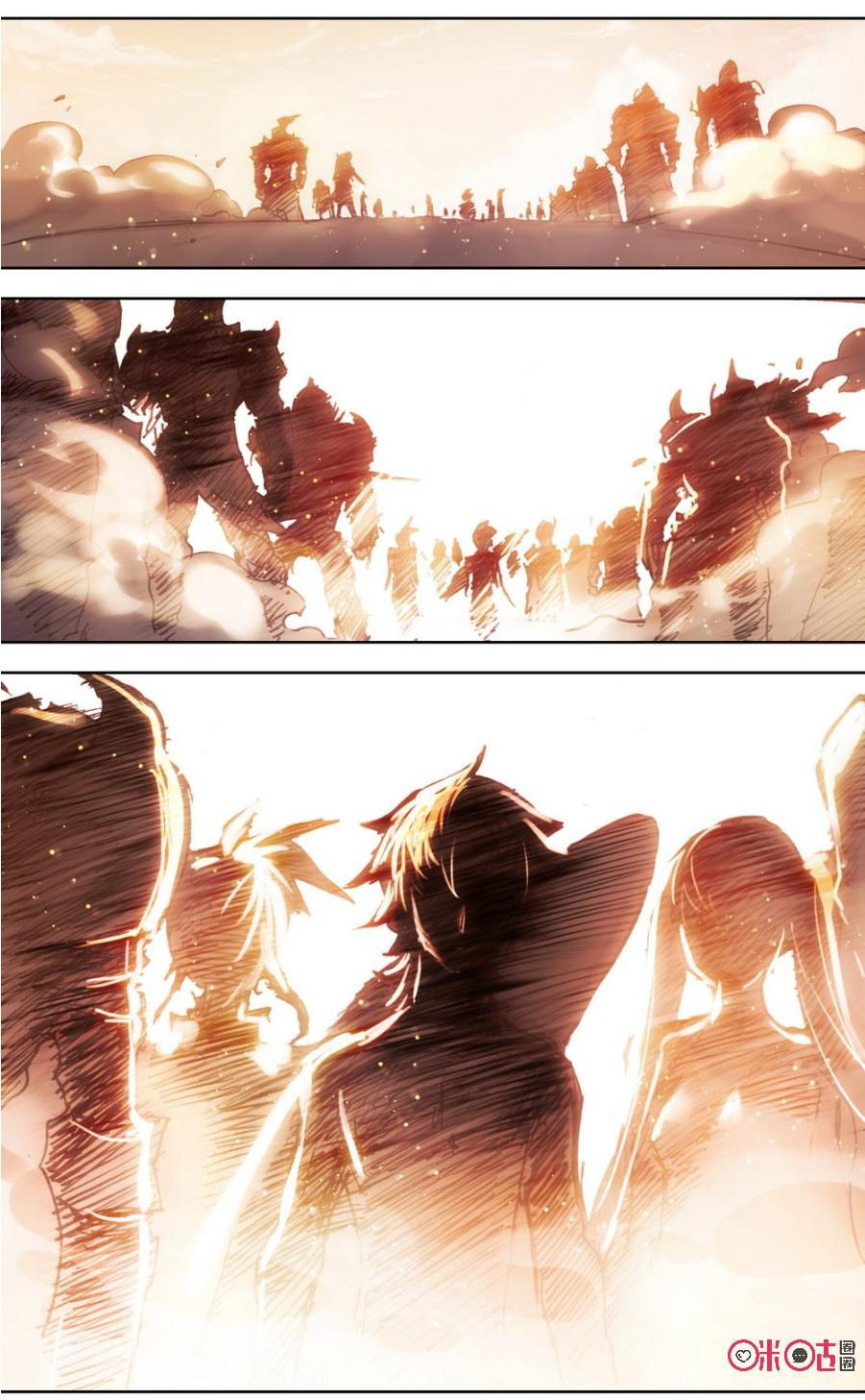 Read Long Live The King chapter 82 image 6 on Lezhin
