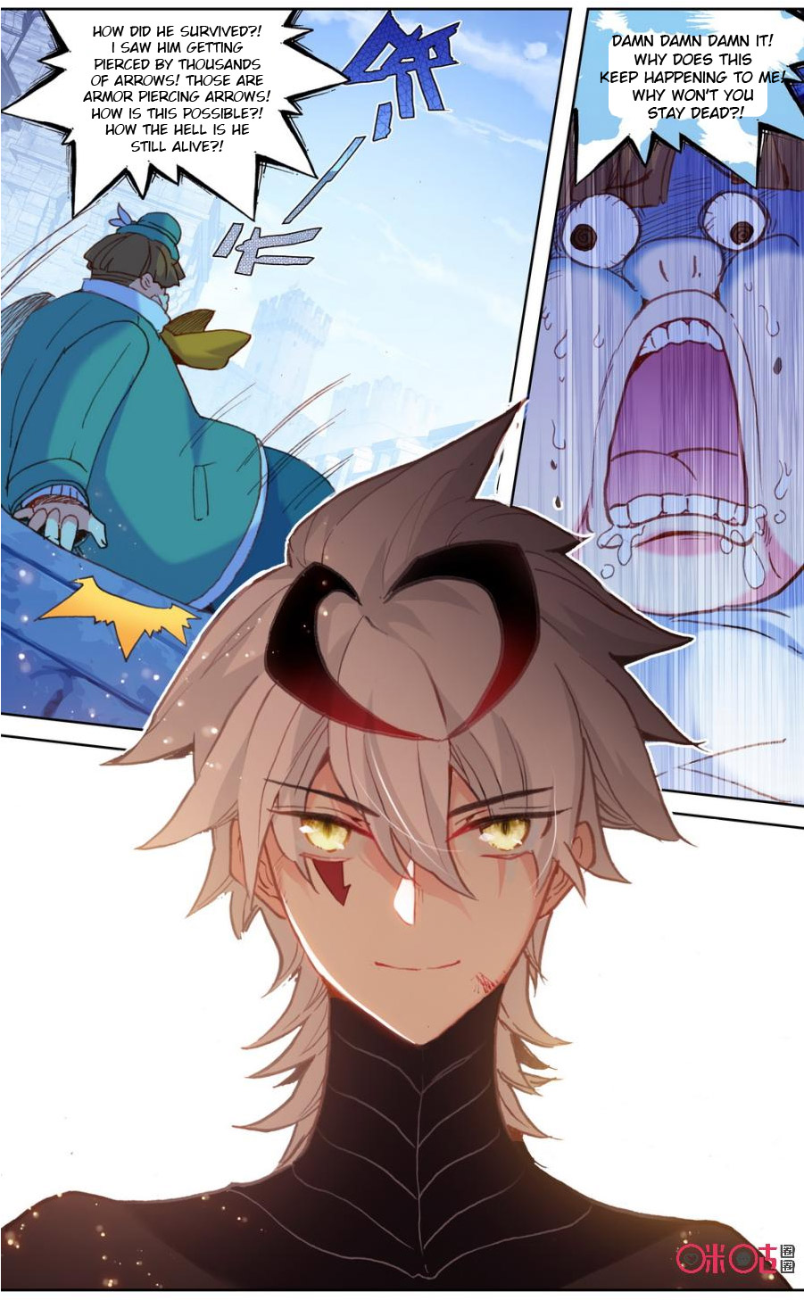 Read Long Live The King chapter 82 image 7 on Lezhin