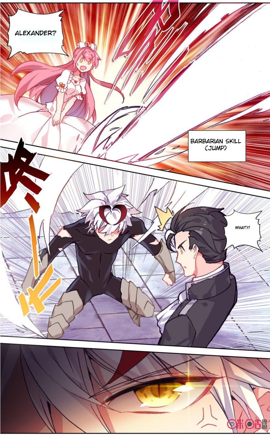 Read Long Live The King chapter 83 image 10 on Lezhin