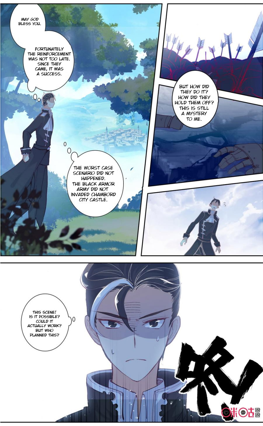 Read Long Live The King chapter 83 image 4 on Lezhin