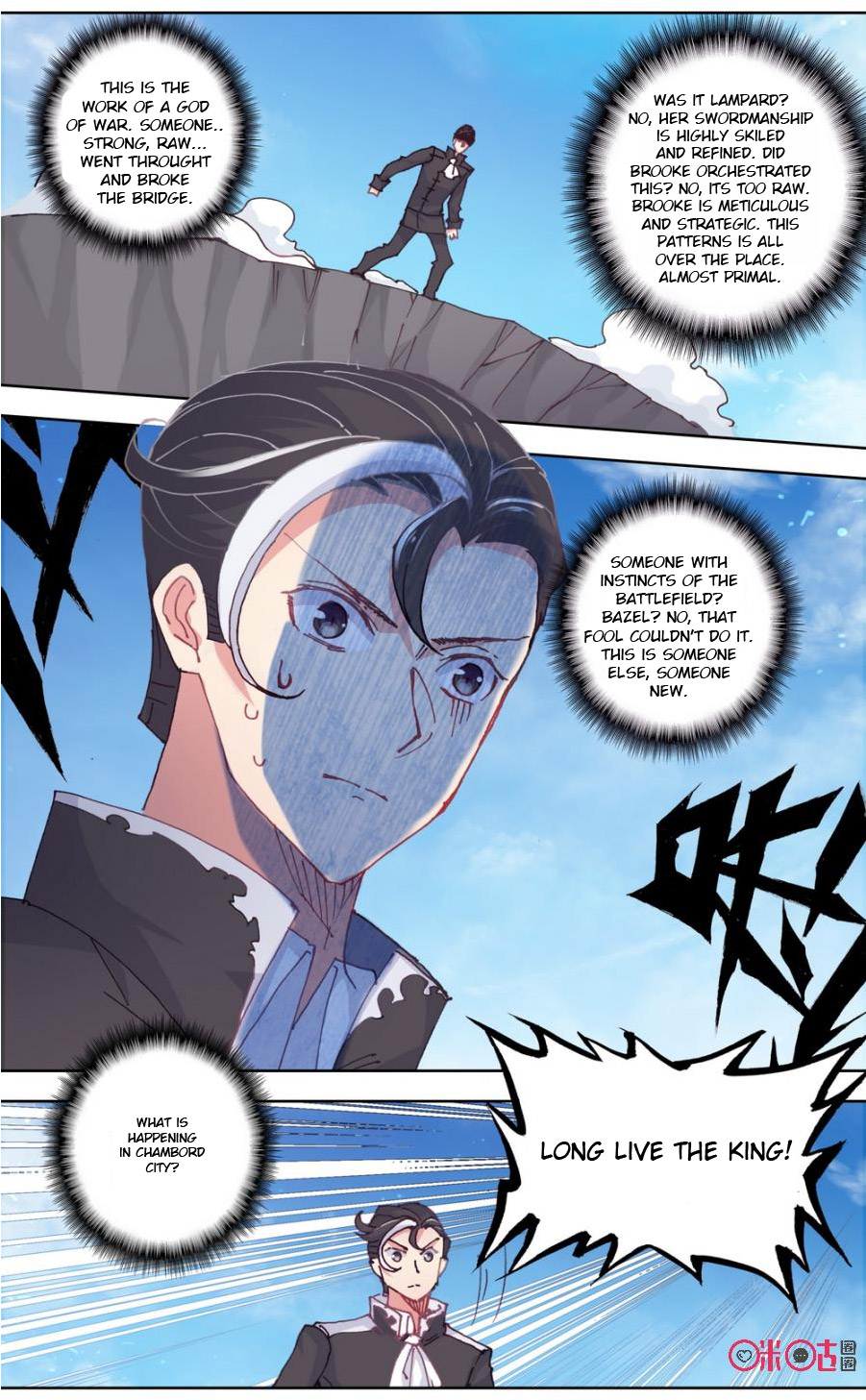 Read Long Live The King chapter 83 image 5 on Lezhin