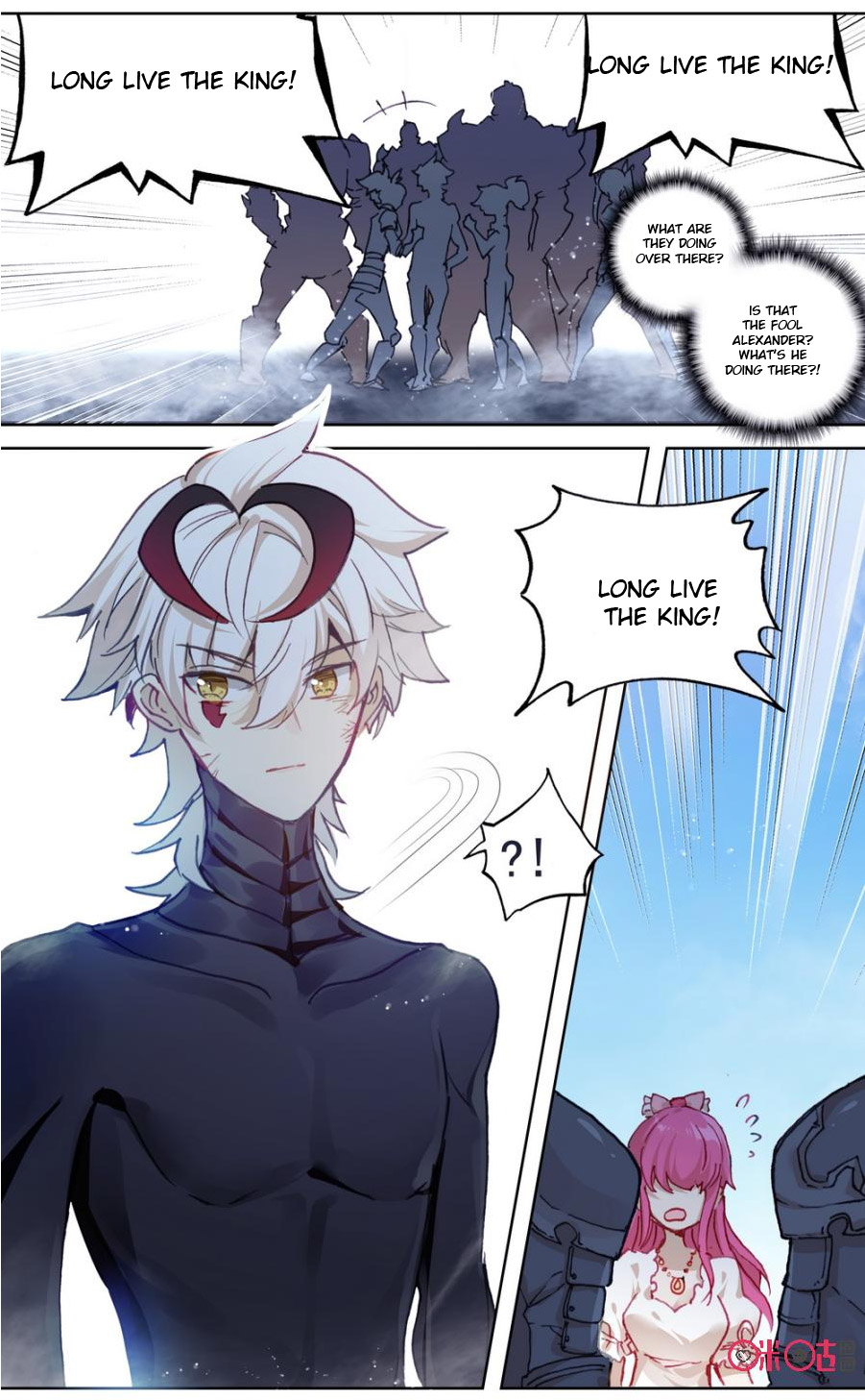 Read Long Live The King chapter 83 image 6 on Lezhin