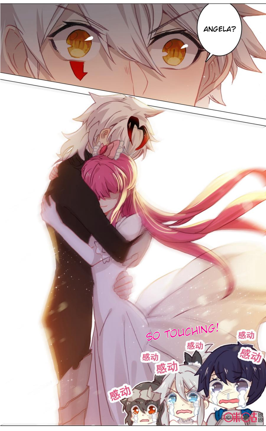 Read Long Live The King chapter 83 image 7 on Lezhin