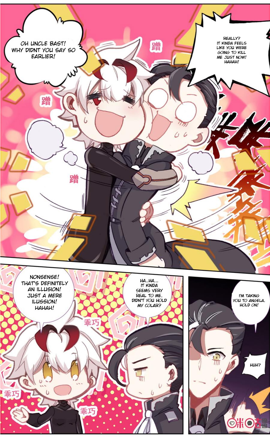 Read Long Live The King chapter 84 image 1 on Lezhin
