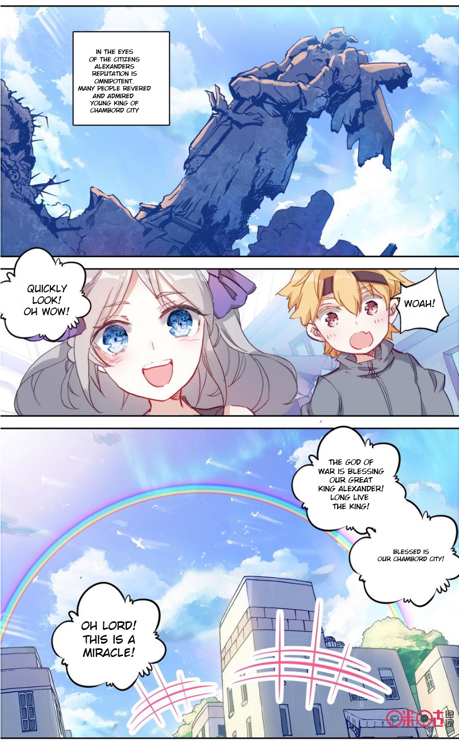 Read Long Live The King chapter 84 image 10 on Lezhin