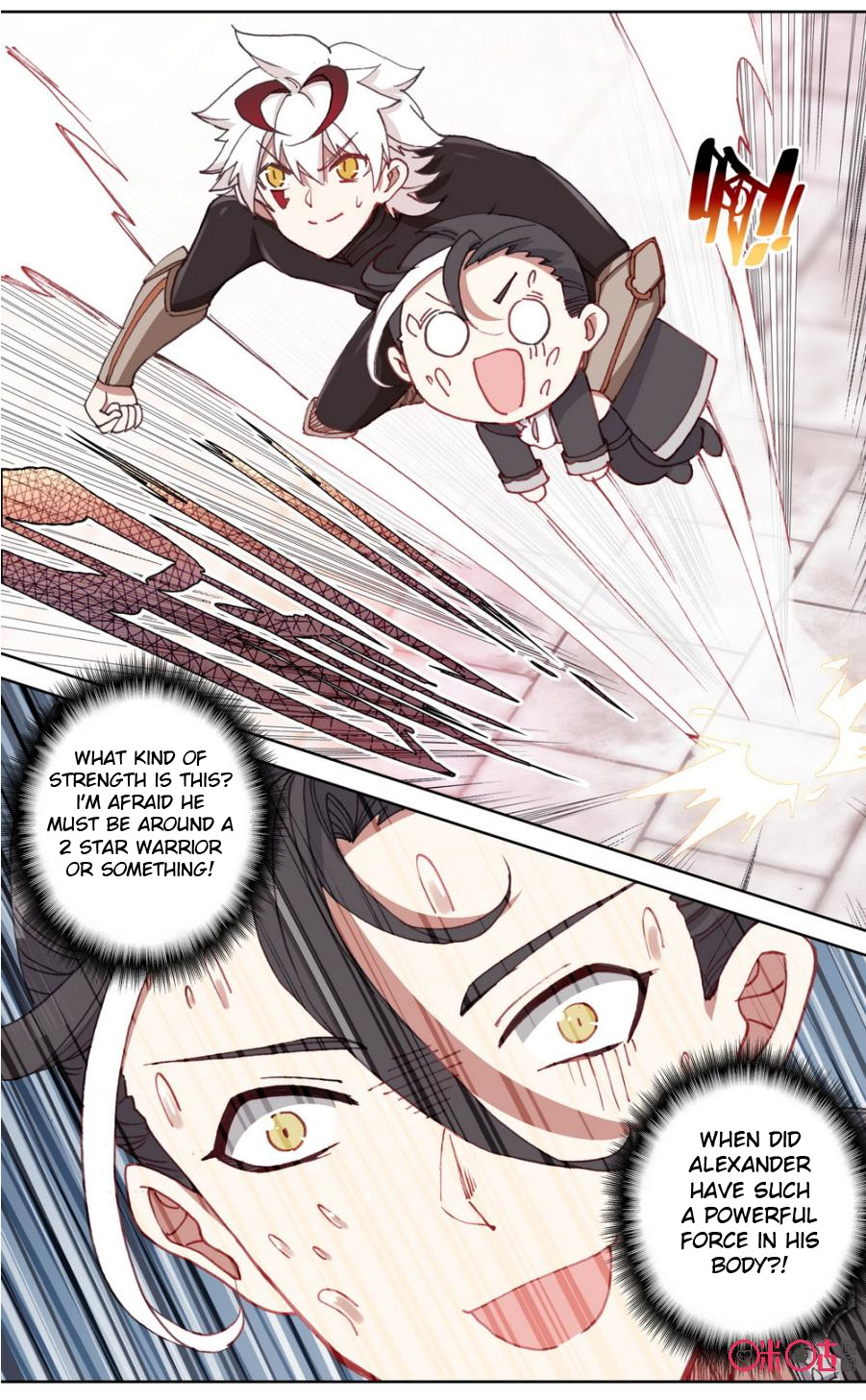 Read Long Live The King chapter 84 image 2 on Lezhin
