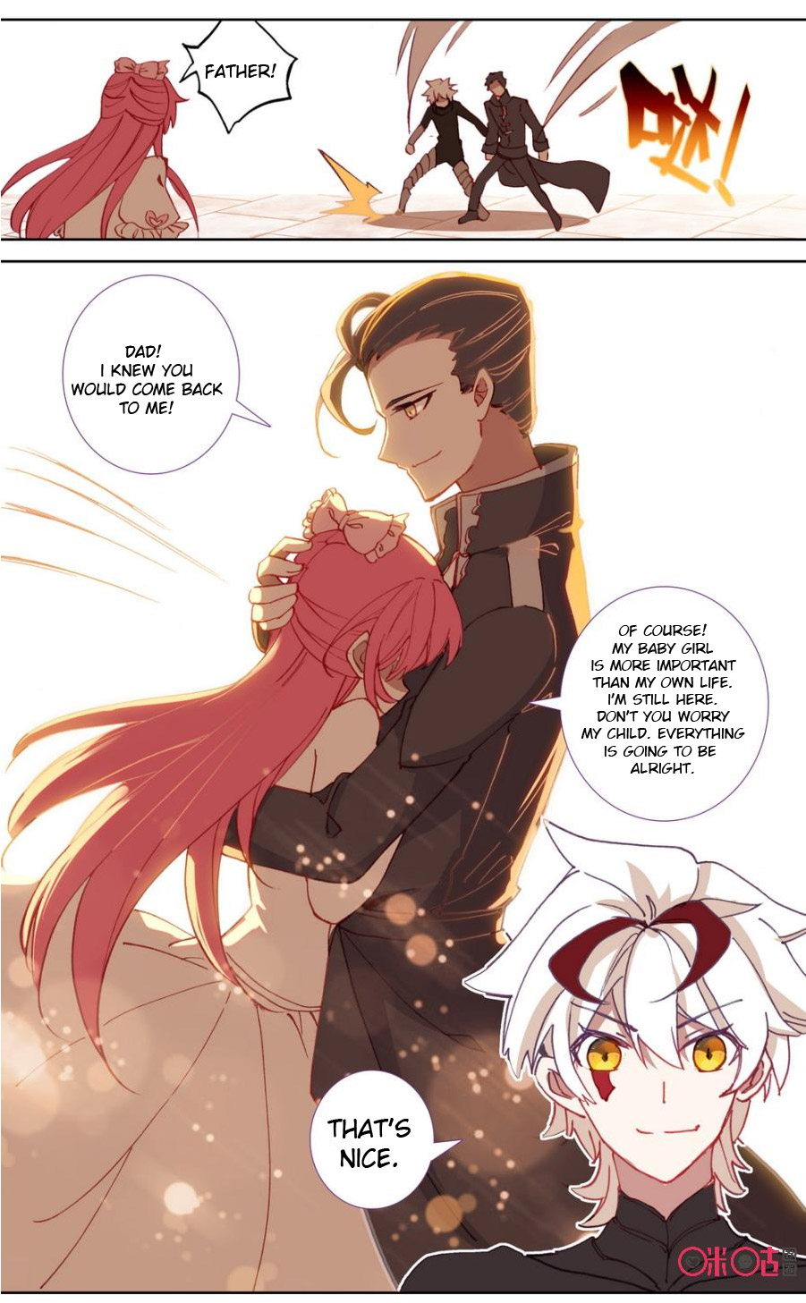 Read Long Live The King chapter 84 image 3 on Lezhin