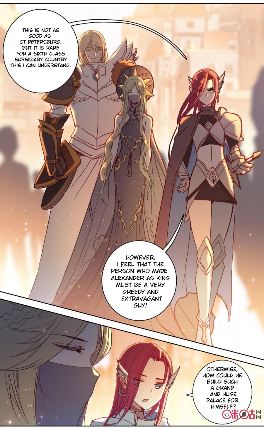 Read Long Live The King chapter 85 image 3 on Lezhin
