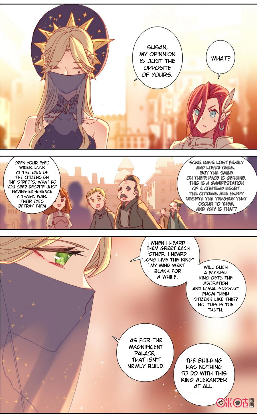 Read Long Live The King chapter 85 image 4 on Lezhin