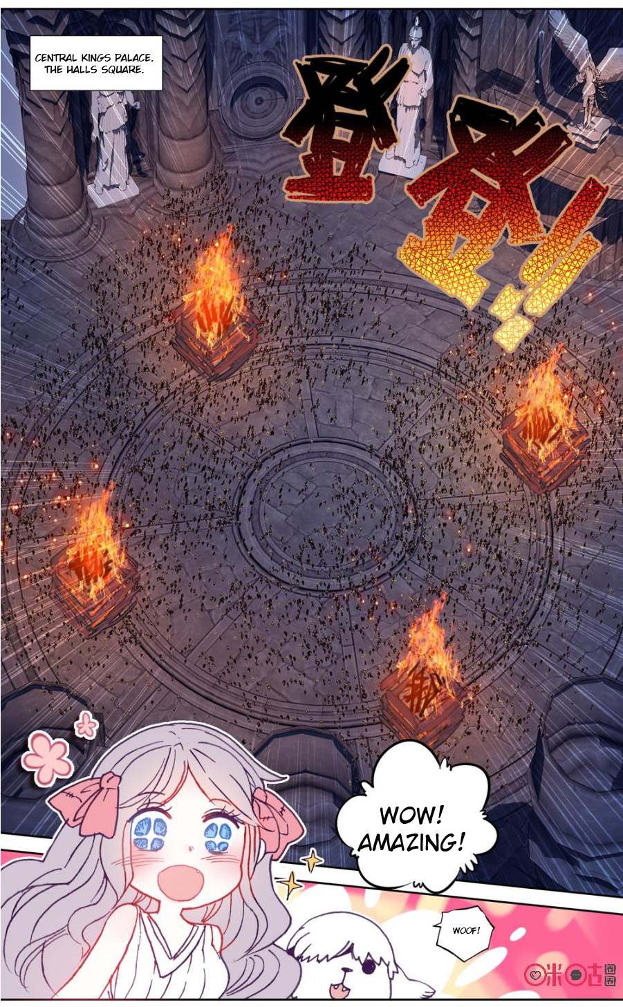 Read Long Live The King chapter 85 image 7 on Lezhin