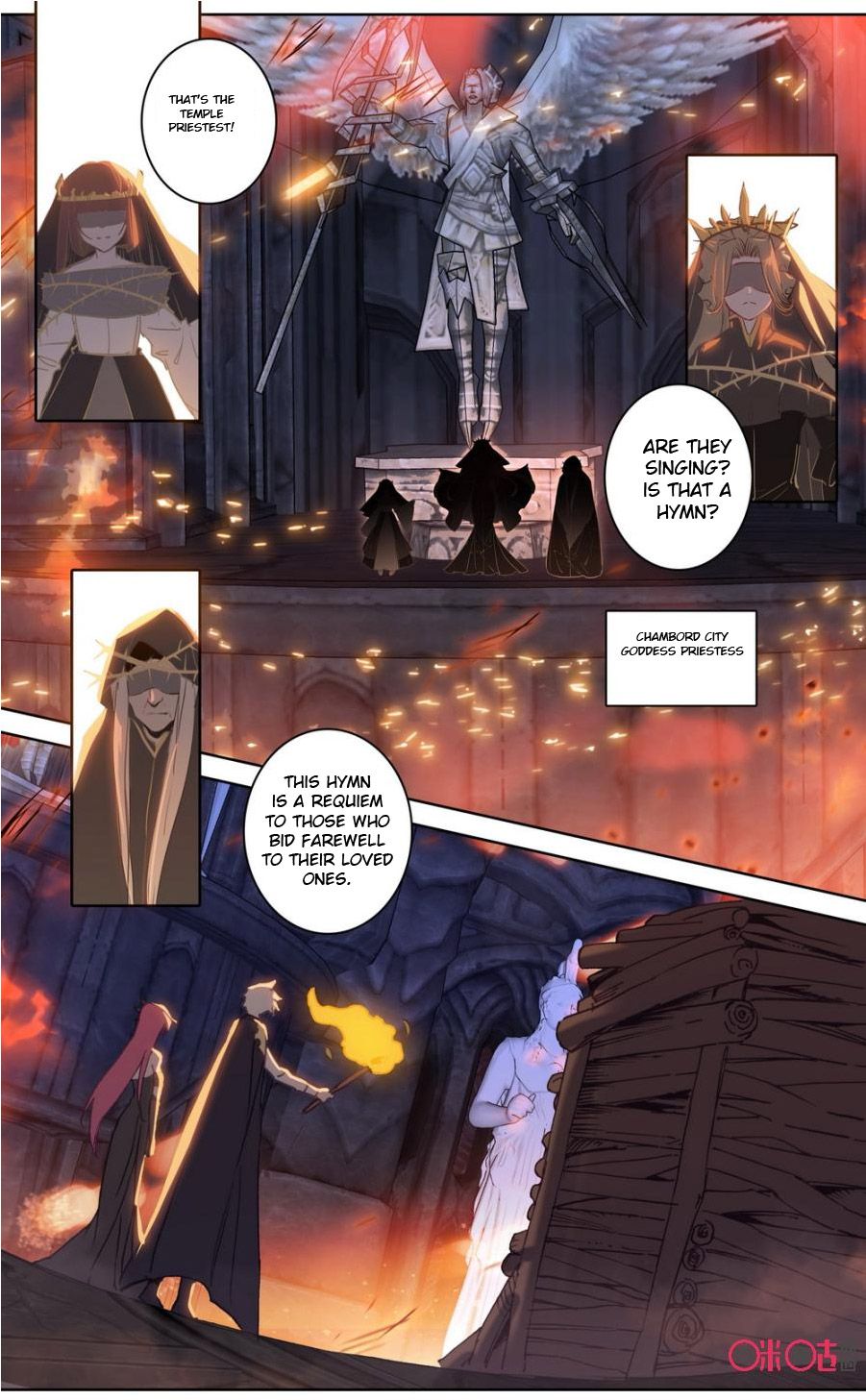 Read Long Live The King chapter 86 image 4 on Lezhin