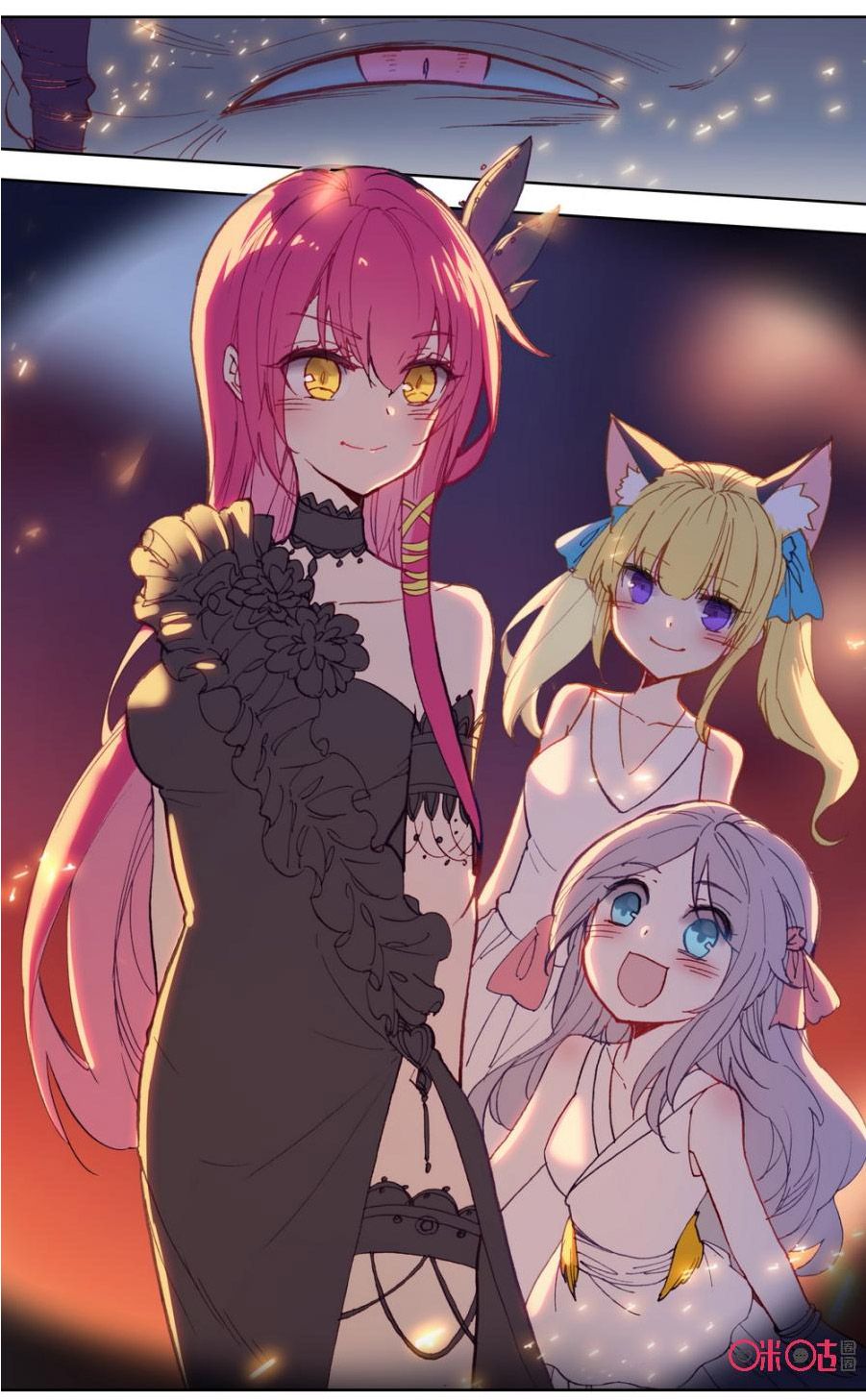 Read Long Live The King chapter 86 image 7 on Lezhin