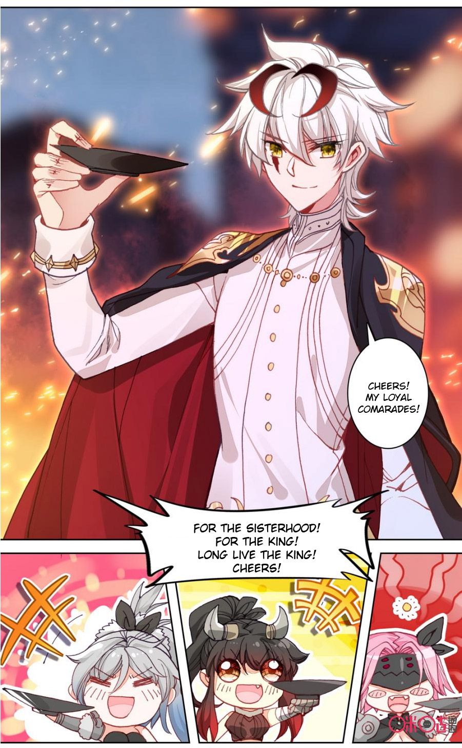 Read Long Live The King chapter 86 image 9 on Lezhin