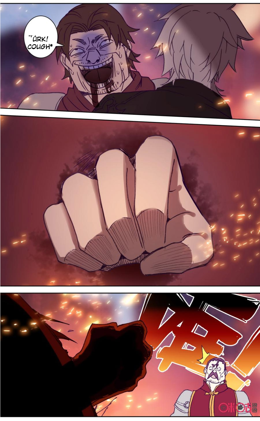 Read Long Live The King chapter 87 image 10 on Lezhin