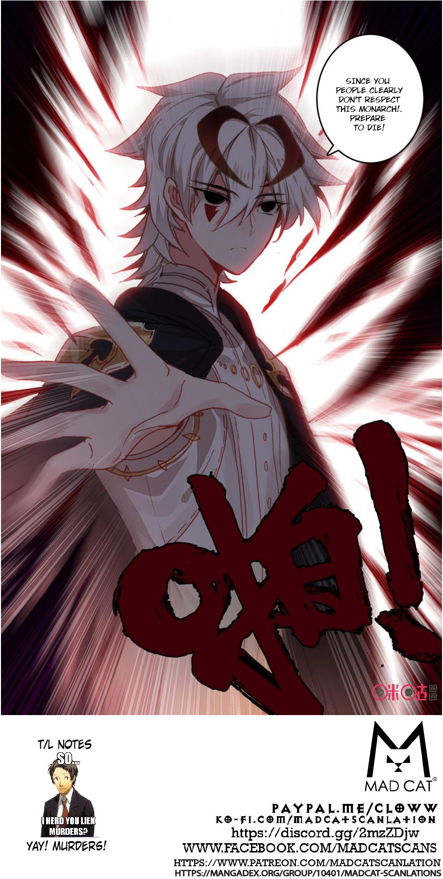 Read Long Live The King chapter 87 image 11 on Lezhin