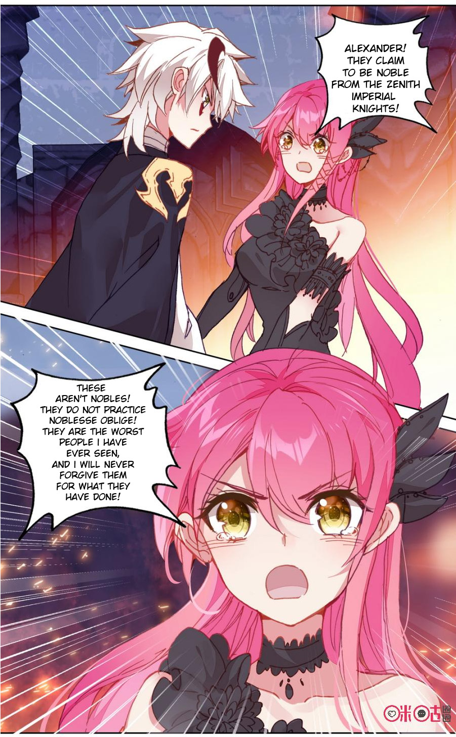 Read Long Live The King chapter 87 image 4 on Lezhin