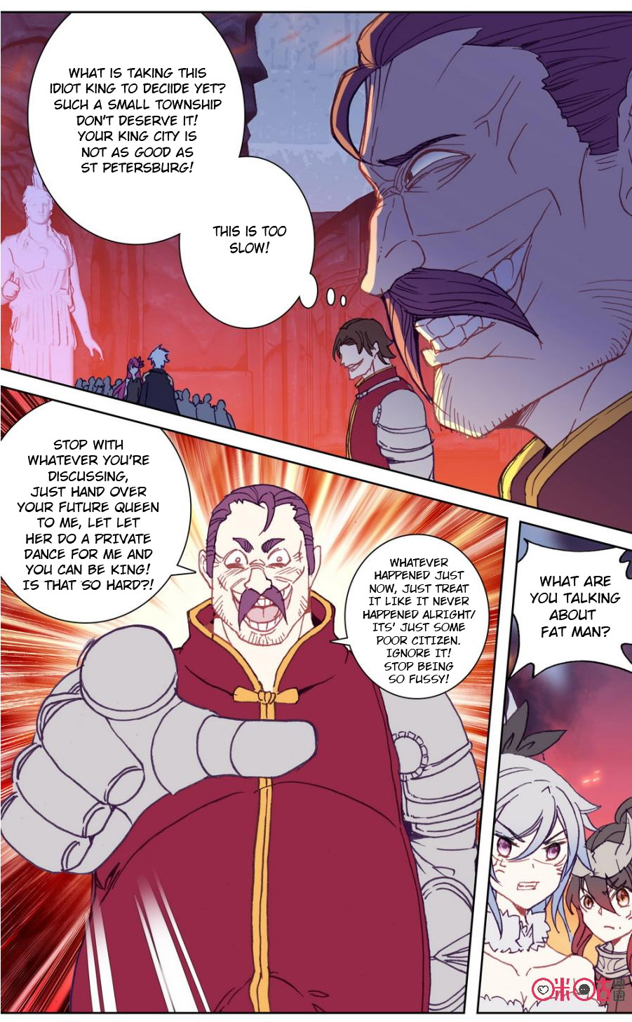 Read Long Live The King chapter 87 image 6 on Lezhin
