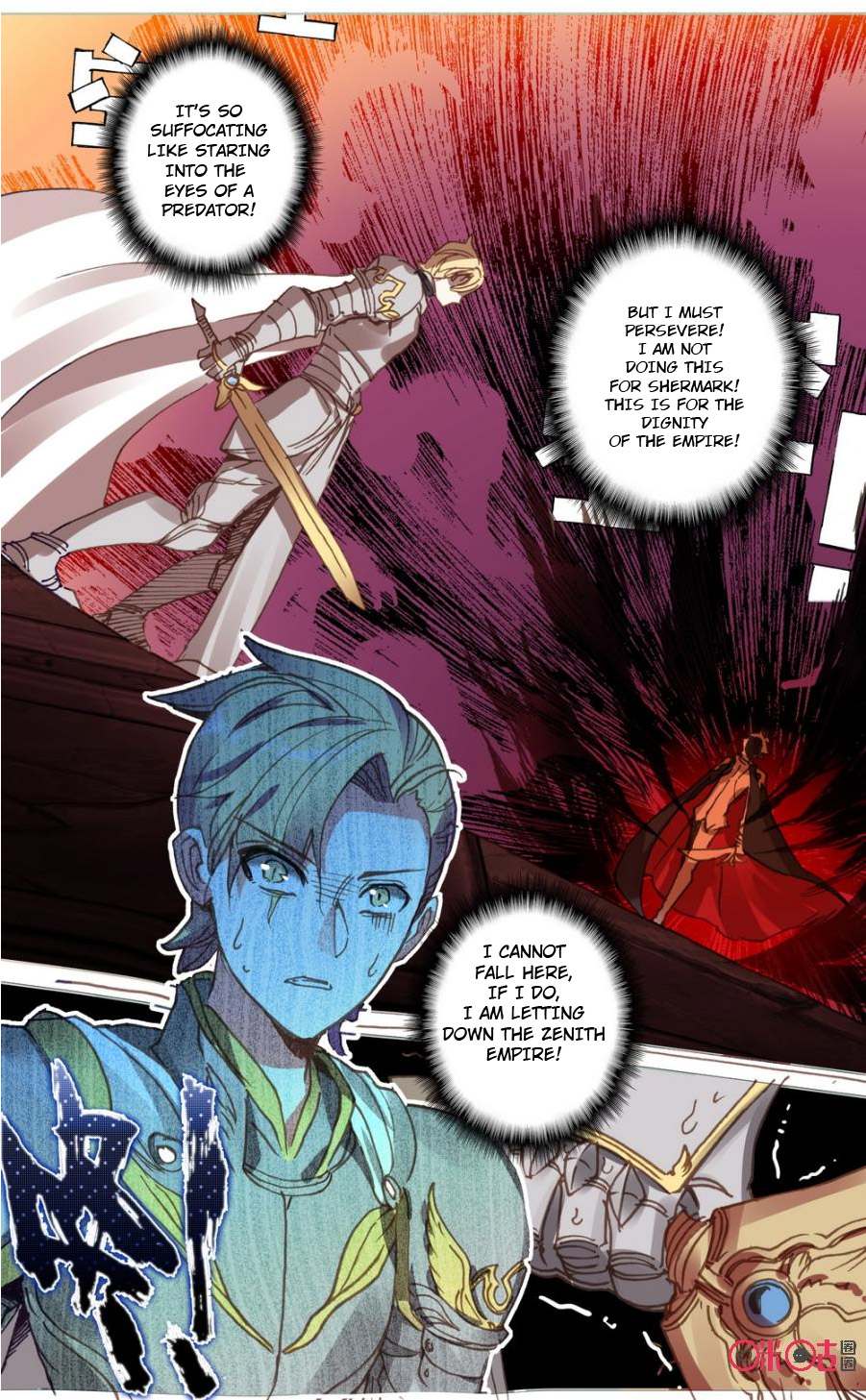 Read Long Live The King chapter 89 image 2 on Lezhin