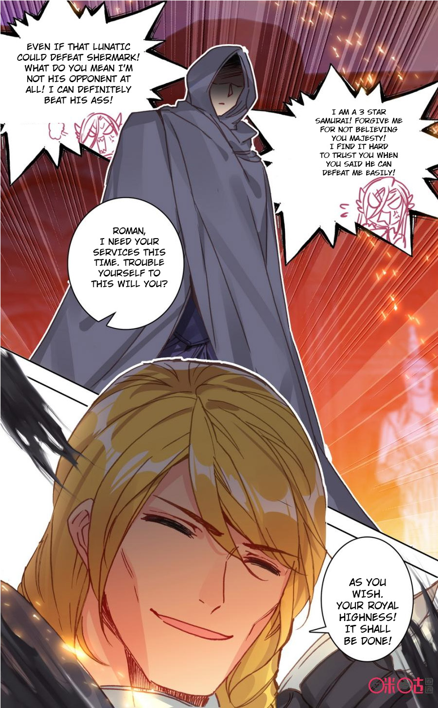 Read Long Live The King chapter 89 image 4 on Lezhin