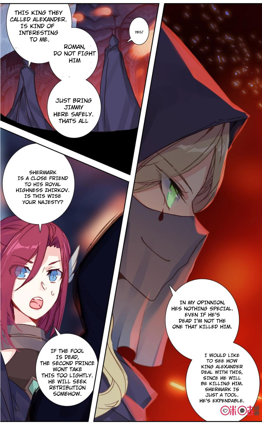 Read Long Live The King chapter 89 image 5 on Lezhin