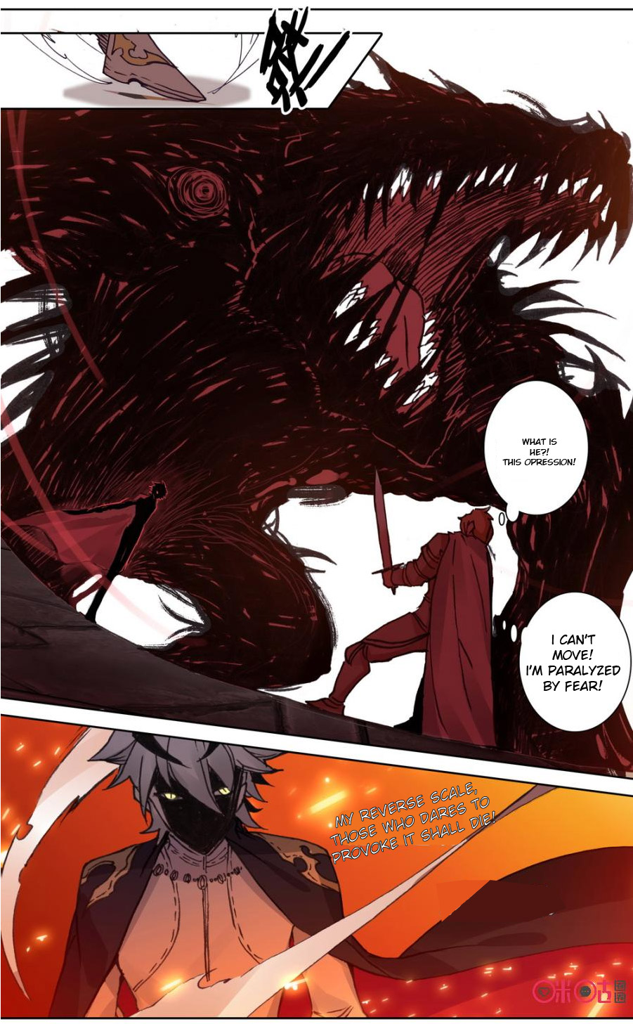 Read Long Live The King chapter 89 image 6 on Lezhin