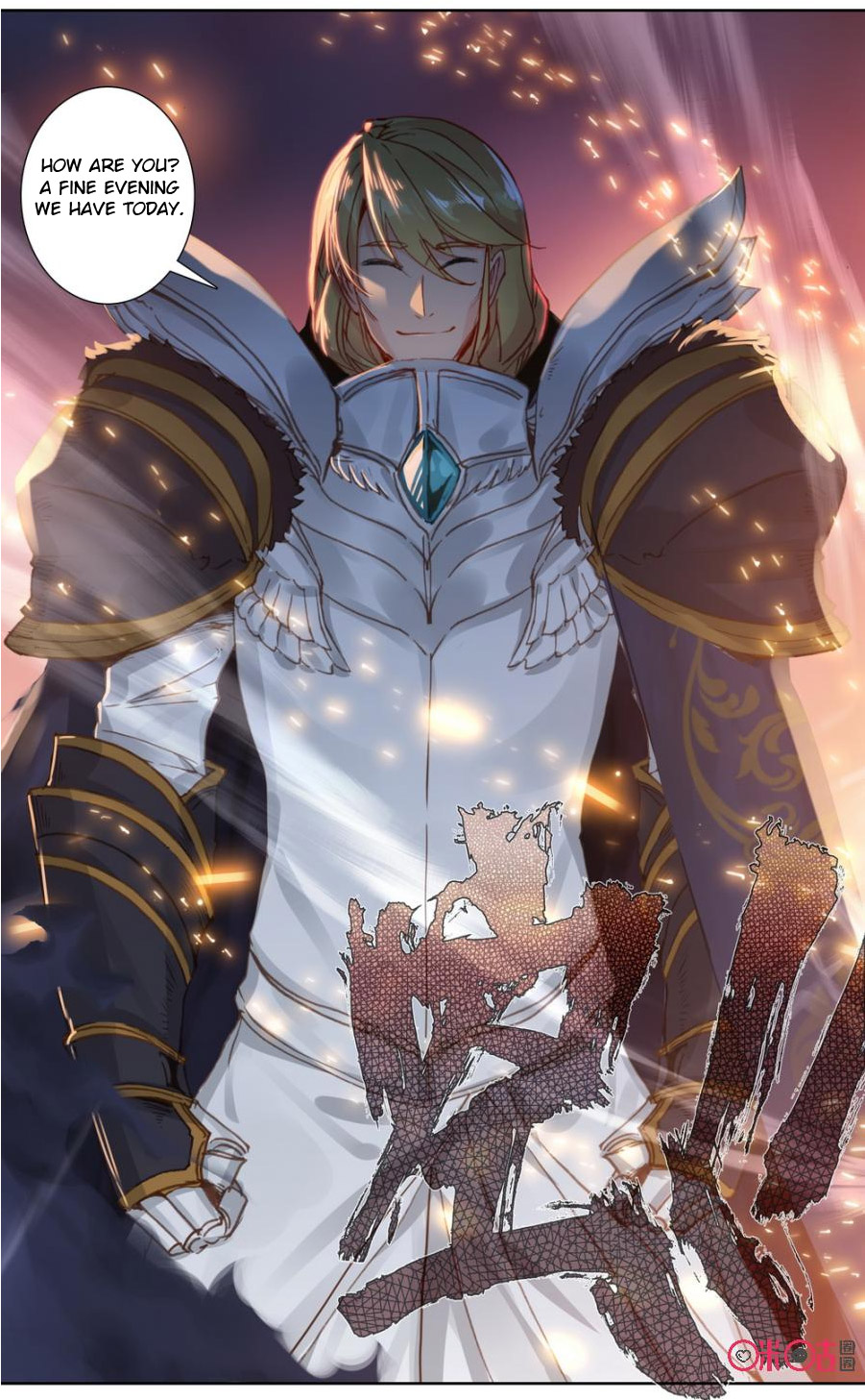 Read Long Live The King chapter 89 image 8 on Lezhin