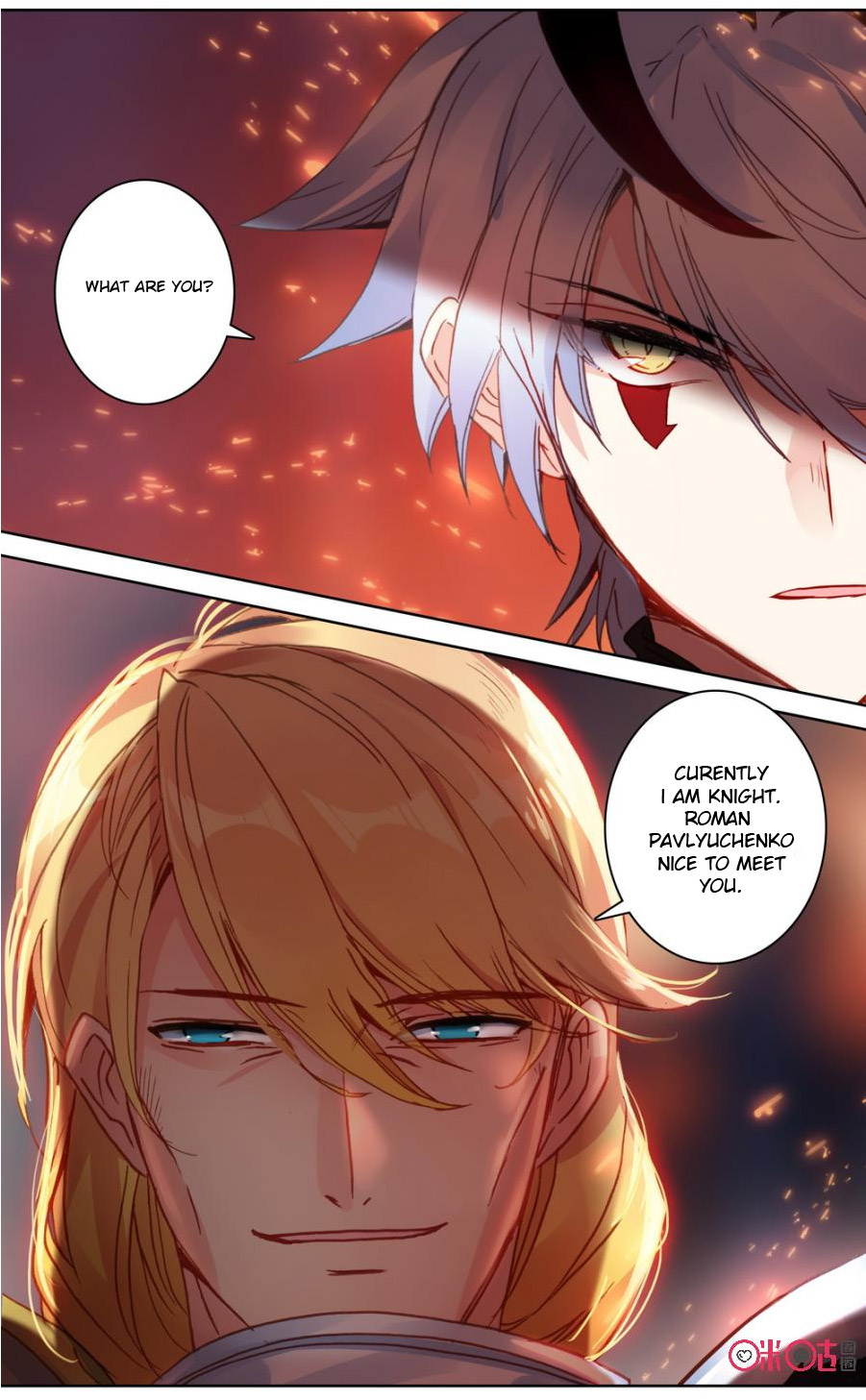 Read Long Live The King chapter 89 image 9 on Lezhin