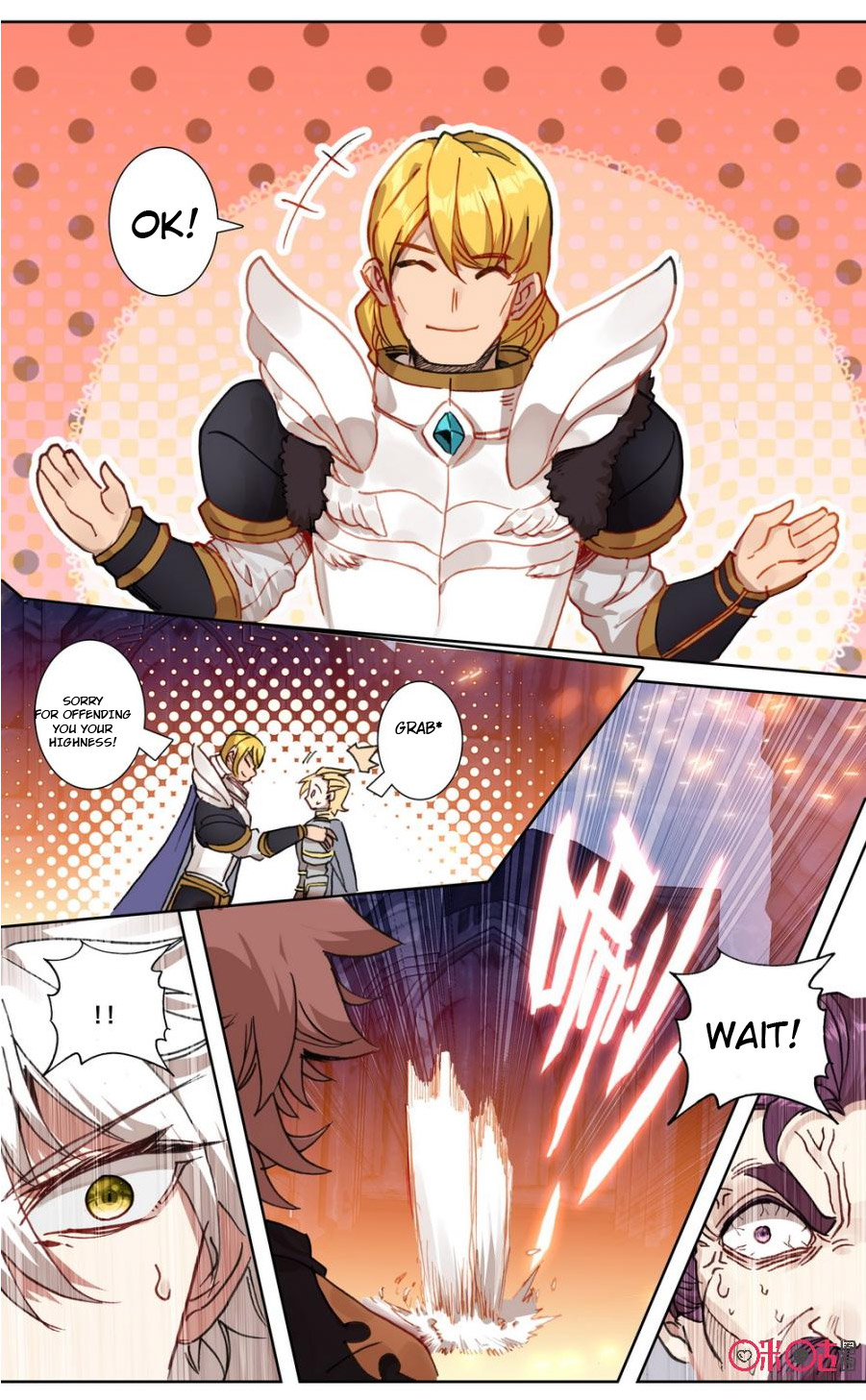 Read Long Live The King chapter 90 image 1 on Lezhin