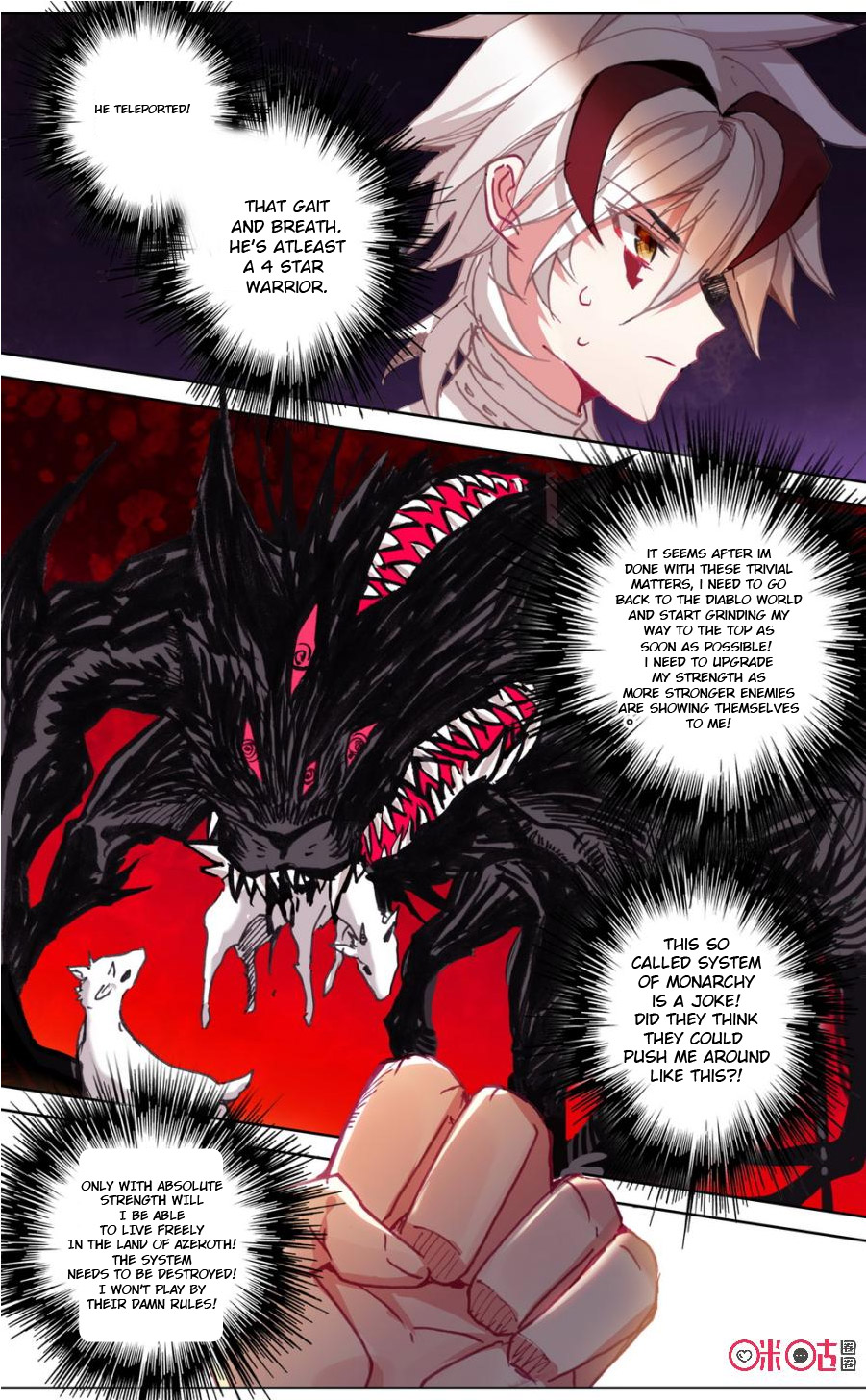 Read Long Live The King chapter 90 image 2 on Lezhin