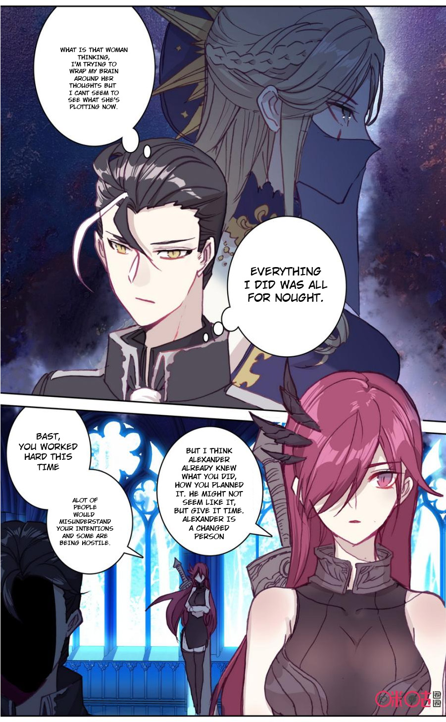 Read Long Live The King chapter 90 image 8 on Lezhin