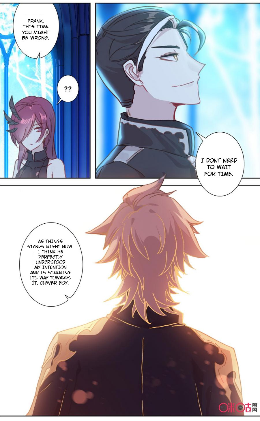 Read Long Live The King chapter 90 image 9 on Lezhin