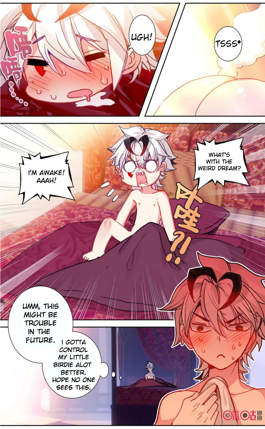 Read Long Live The King chapter 91 image 1 on Lezhin