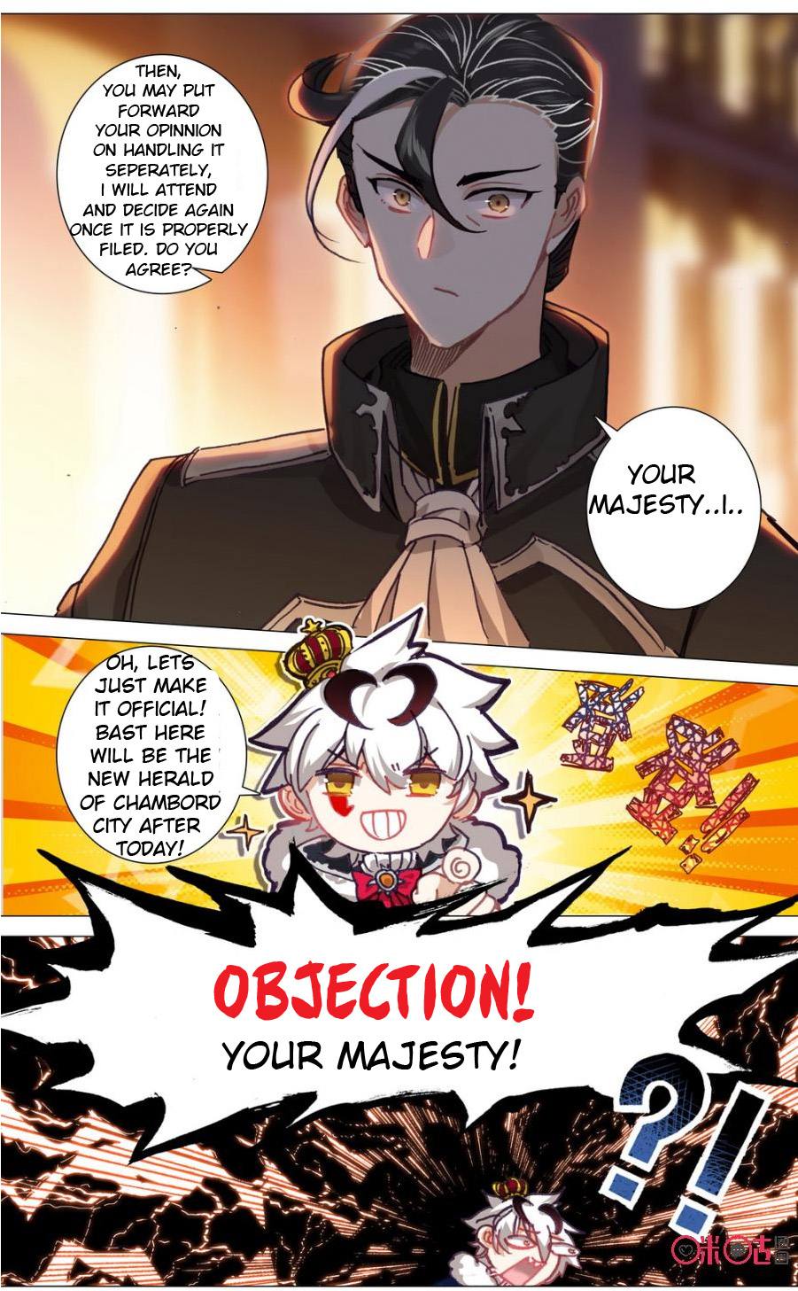 Read Long Live The King chapter 91 image 12 on Lezhin