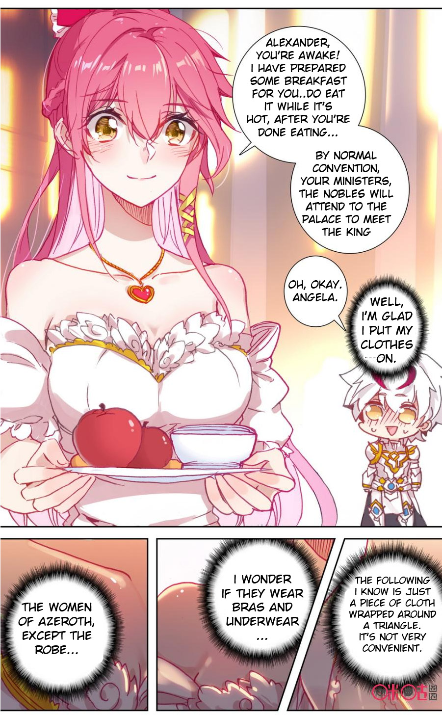 Read Long Live The King chapter 91 image 4 on Lezhin