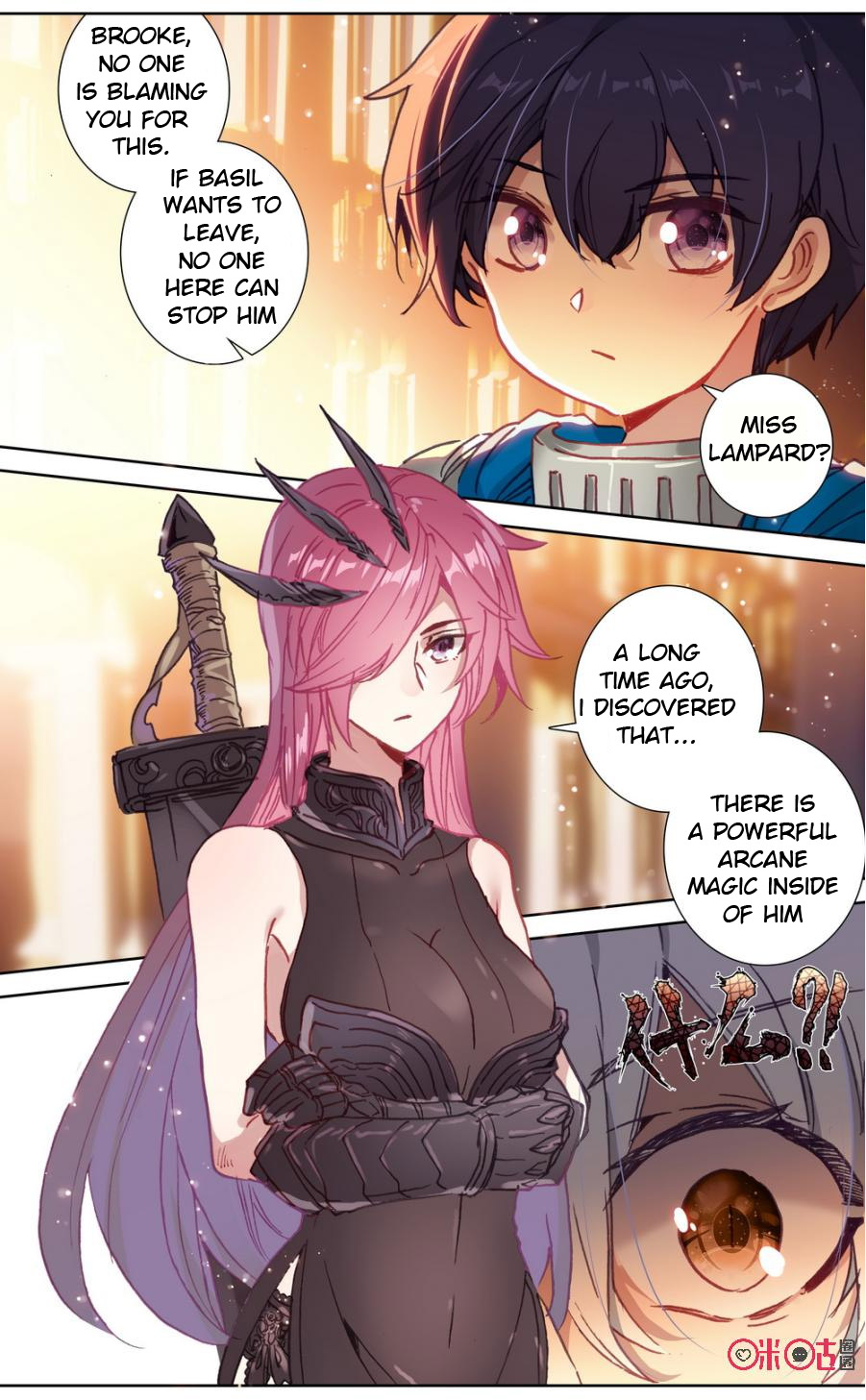 Read Long Live The King chapter 91 image 7 on Lezhin