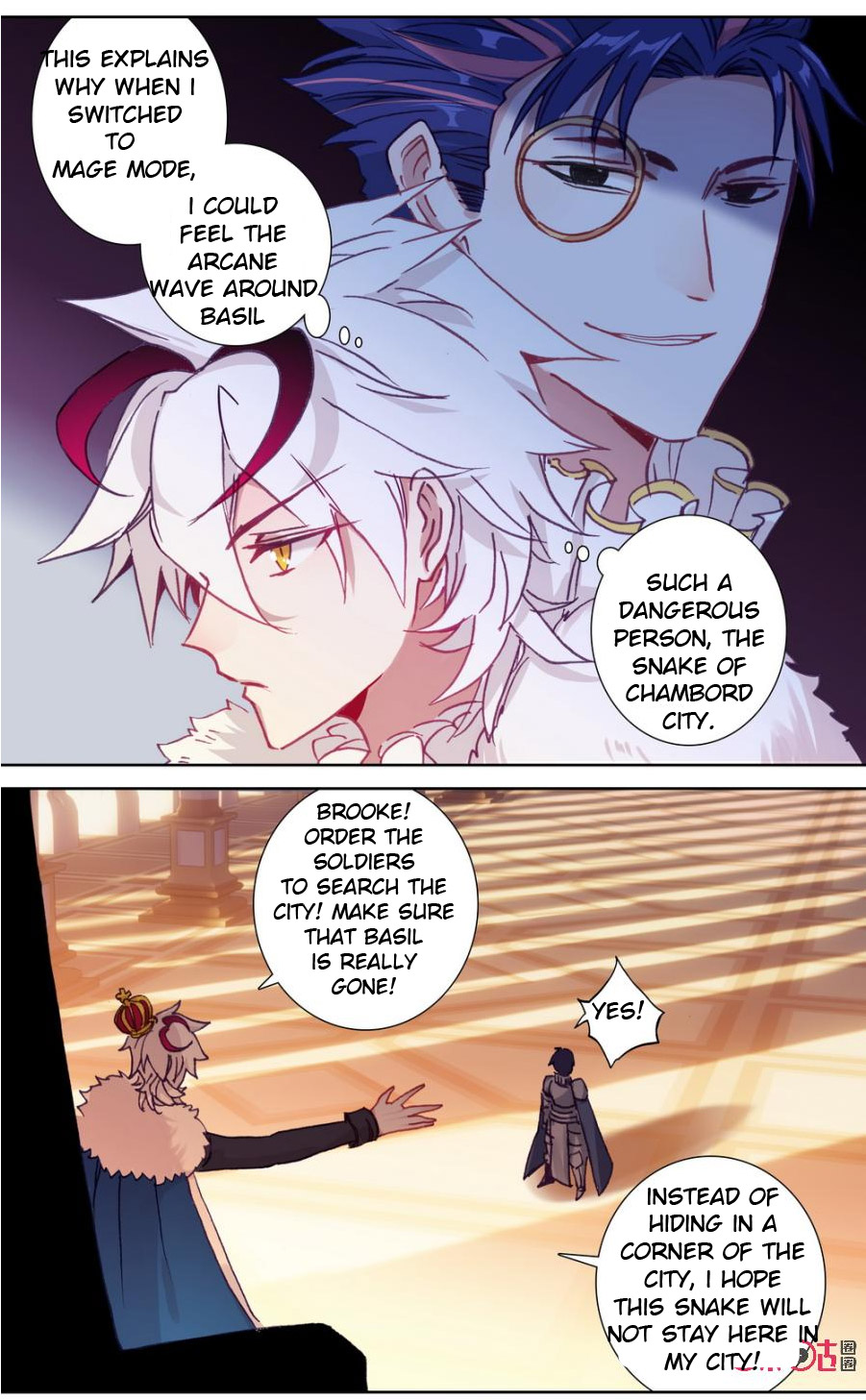 Read Long Live The King chapter 91 image 8 on Lezhin